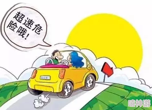 问路po迷路小狗已找到安全回家