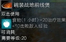 深度解析如何四次询问李小帅以触发《隐秘的档案》隐藏结局策略